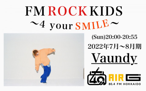 FM ROCK KIDS～4 your SMILE～